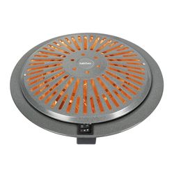 Brasero electrico HABITEX bajo consumo Premium Con cable de conexión de 2 metros. Ref. 9310R588
