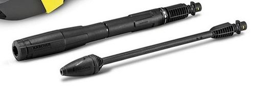 Hidrolimpiadora KARCHER K7 Power Control Potencia de 3.000 W. Ref. 1000XK7S
