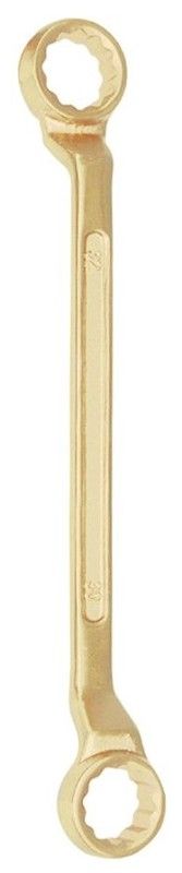 Llave Estrella Acodada  Al-Br  Alyco (consultar disponibilidad)