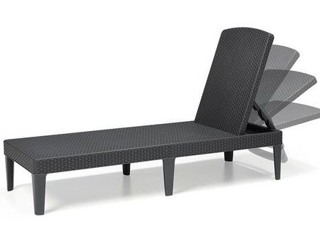 Tumbona jardín resina Jaipur. 100% calidad y confort (174N331)